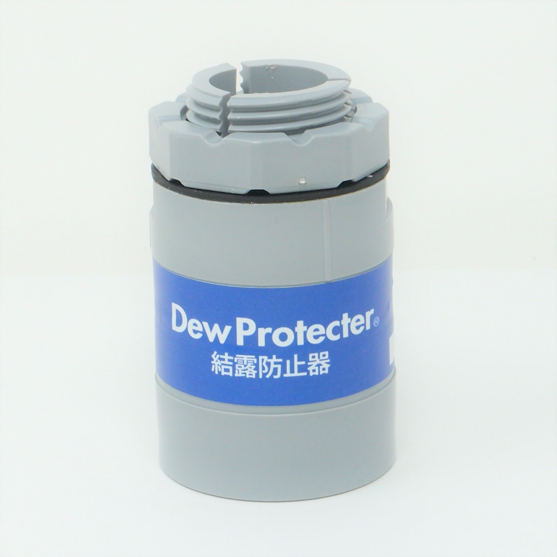 結露防止器 Dew Protecterのイメージ画像