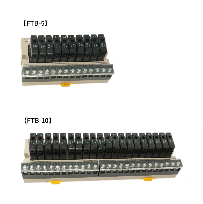 FTB-5・10NSWのイメージ画像