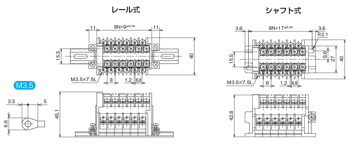 SK215のイメージ画像