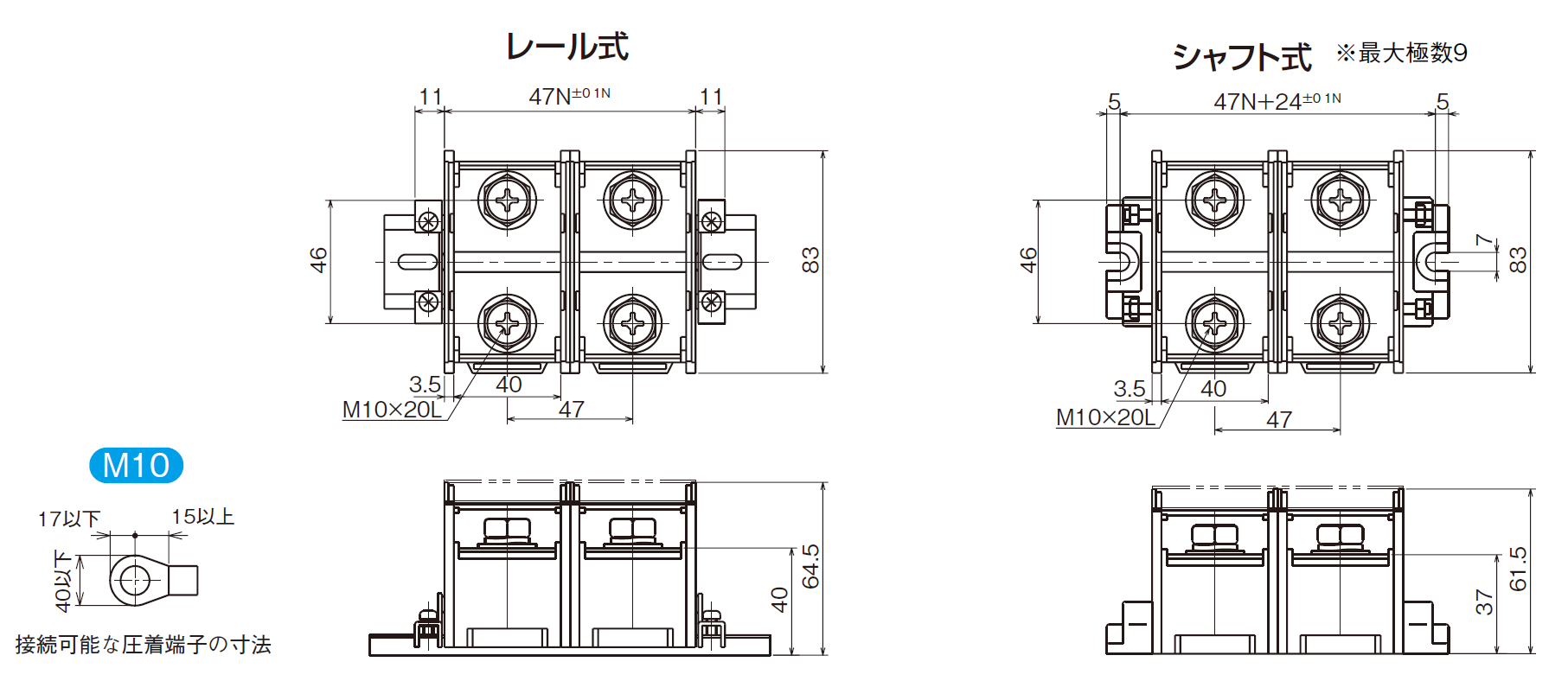 UK300のイメージ画像