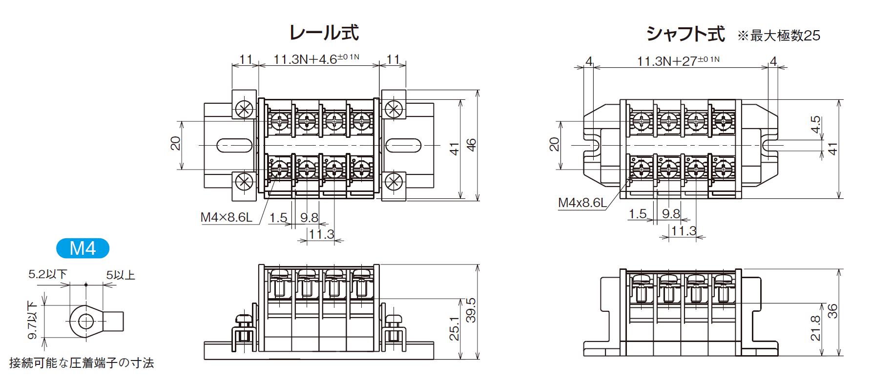 UK35のイメージ画像