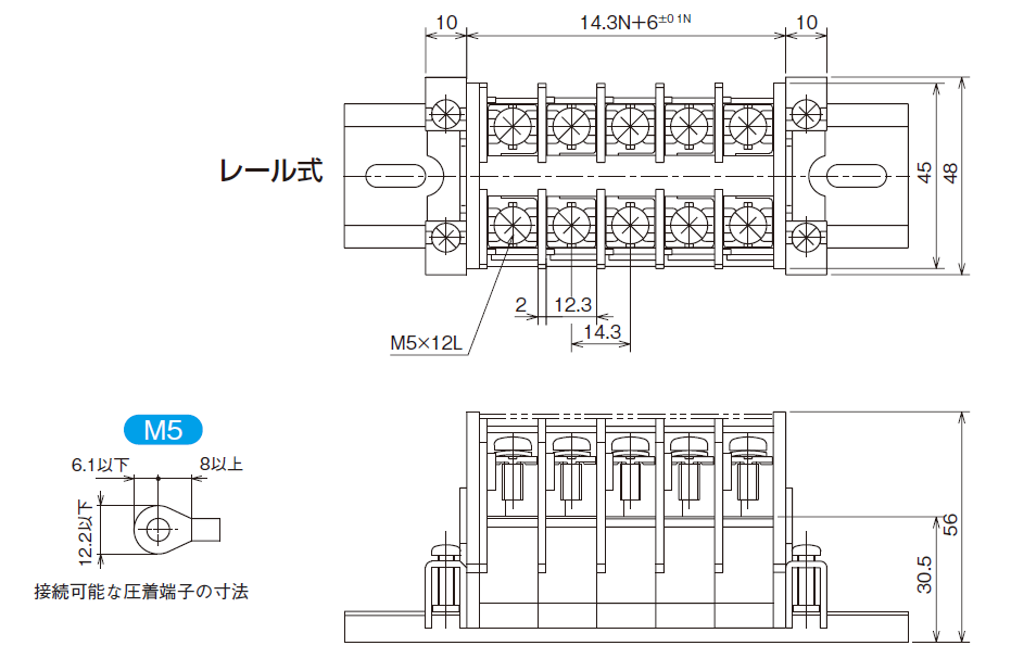 UK35HOのイメージ画像