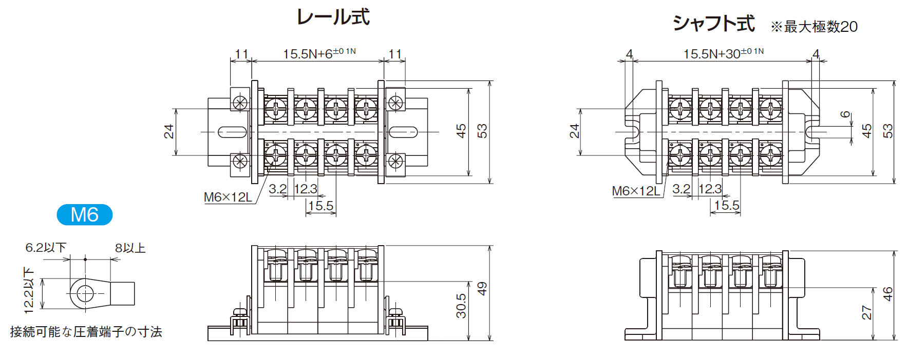 UK80のイメージ画像