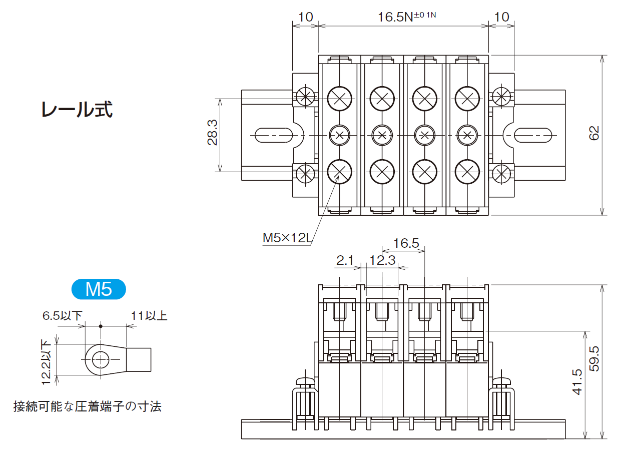 UKE80のイメージ画像