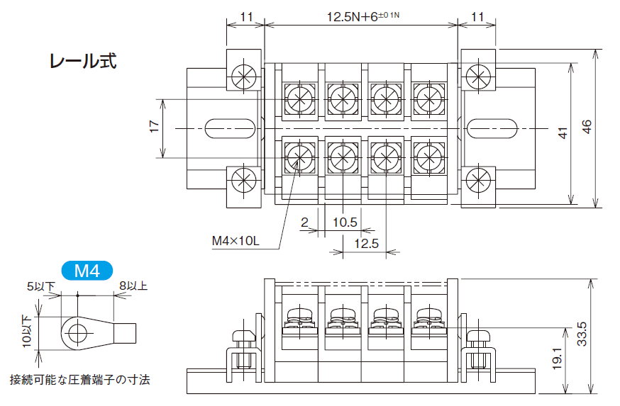 UKN35のイメージ画像