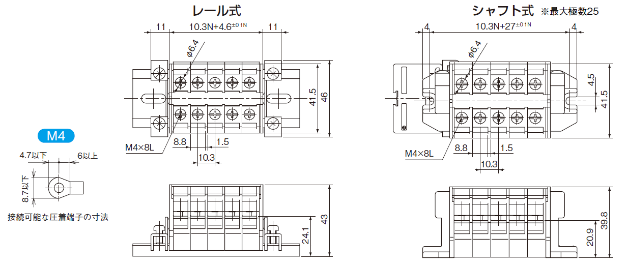 UKP25のイメージ画像