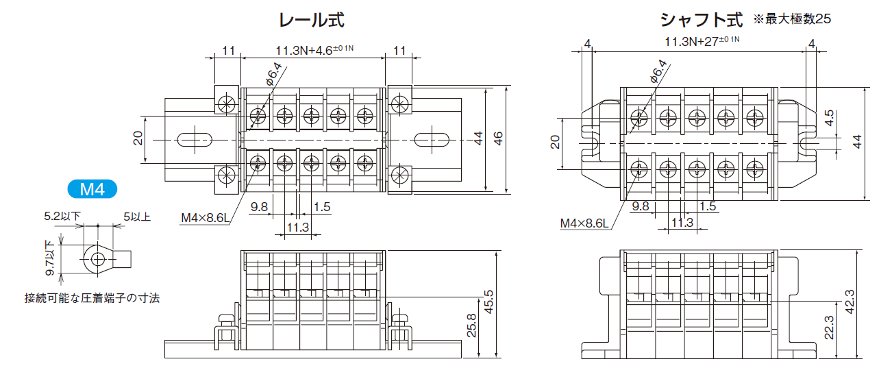 UKP35のイメージ画像