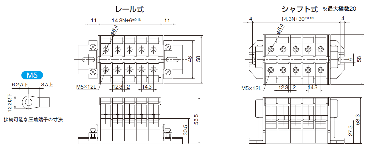 UKP61のイメージ画像