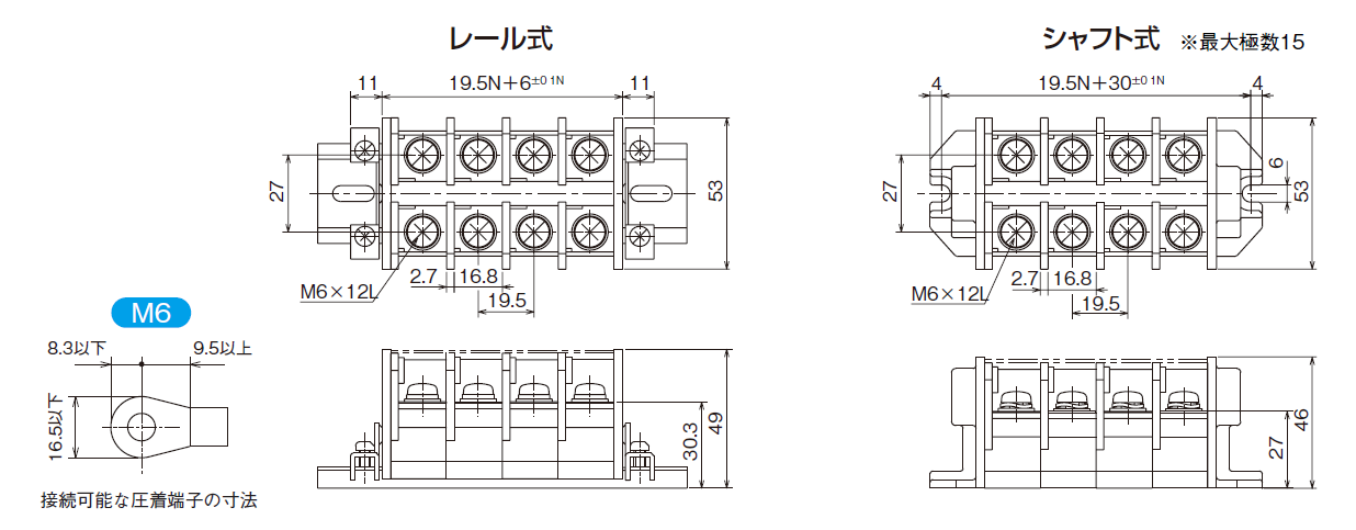 UKT100のイメージ画像