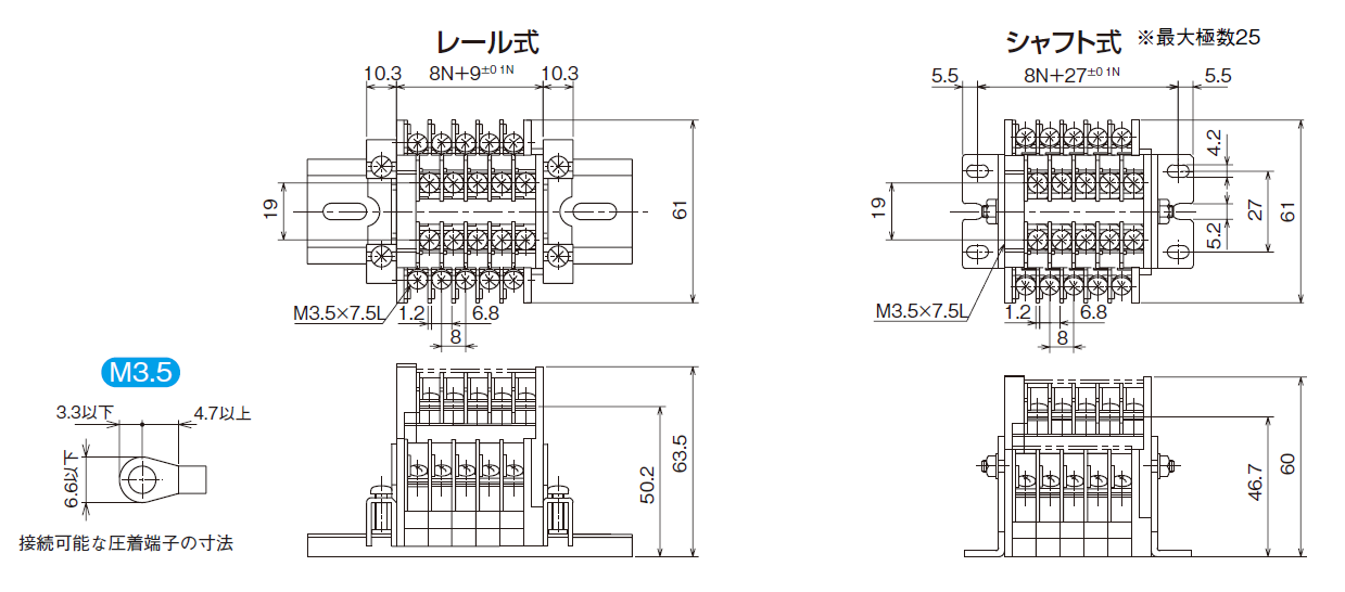 UKT215のイメージ画像