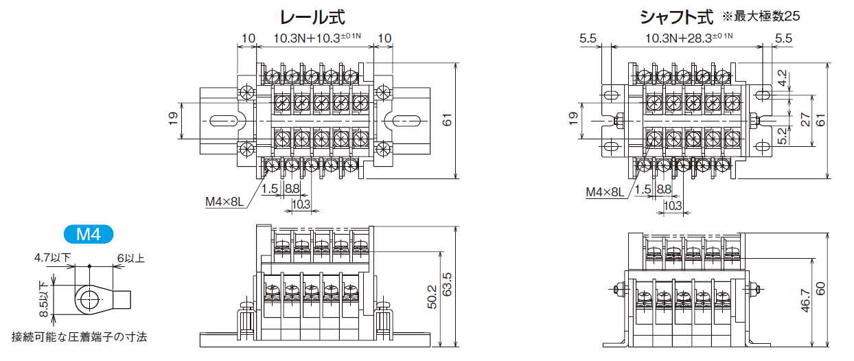 UKT225のイメージ画像