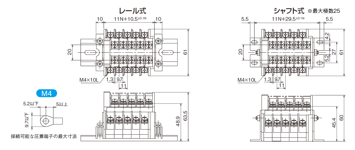 UKT235のイメージ画像