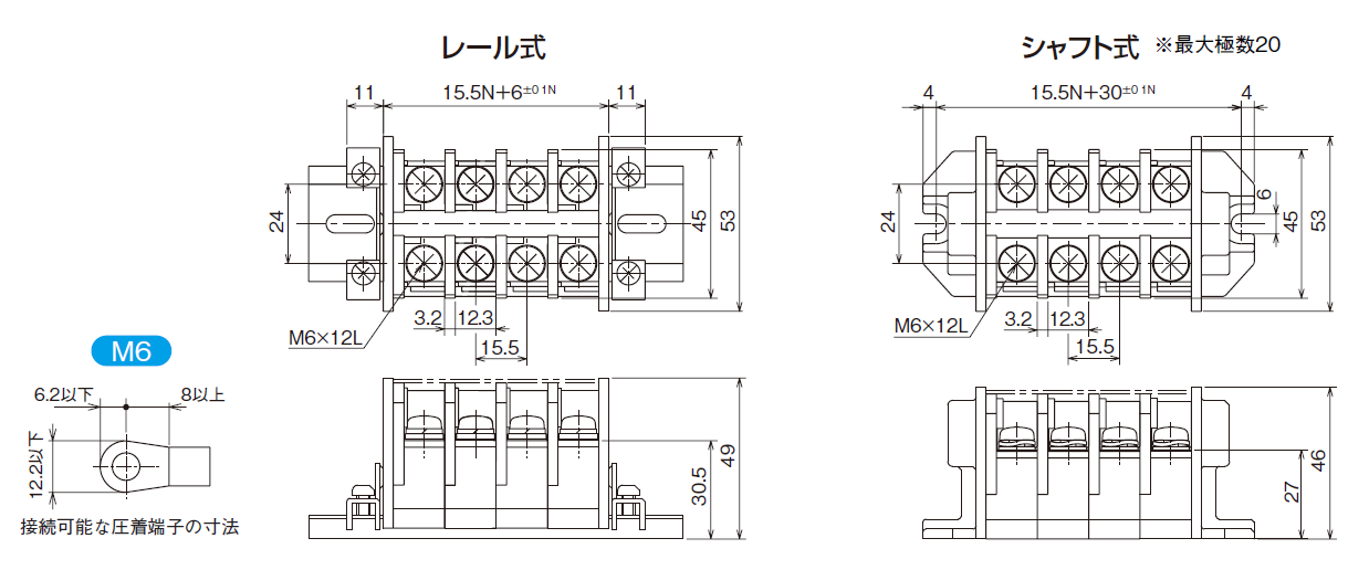 UKT80のイメージ画像