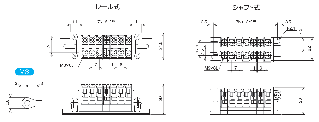 USK10のイメージ画像