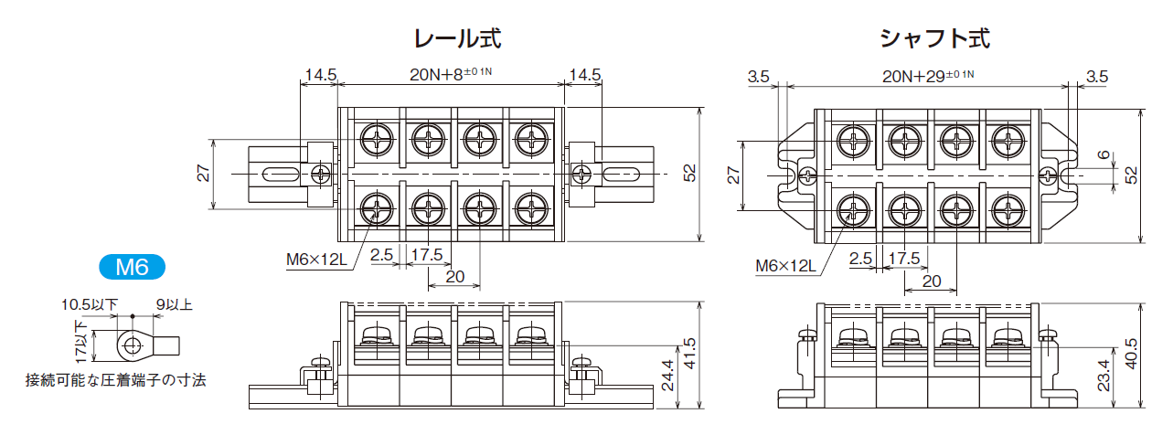 KT80のイメージ画像