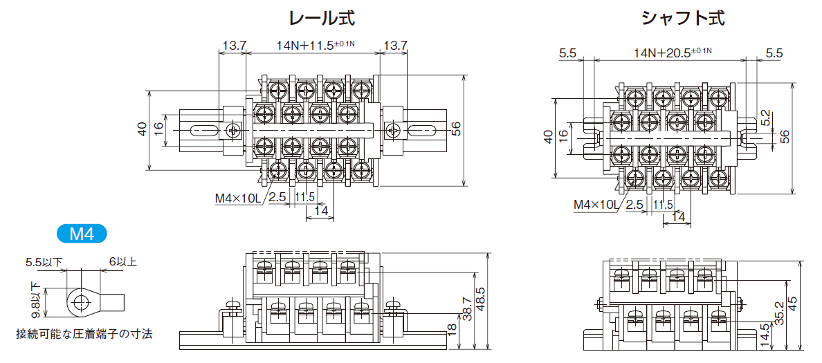 KTT20のイメージ画像