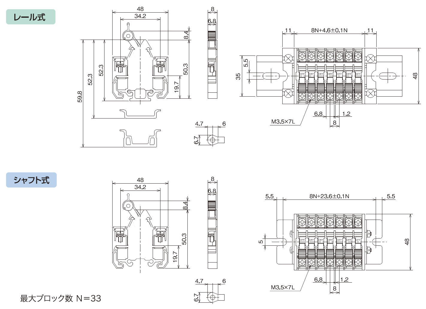 UK-AD15のイメージ画像