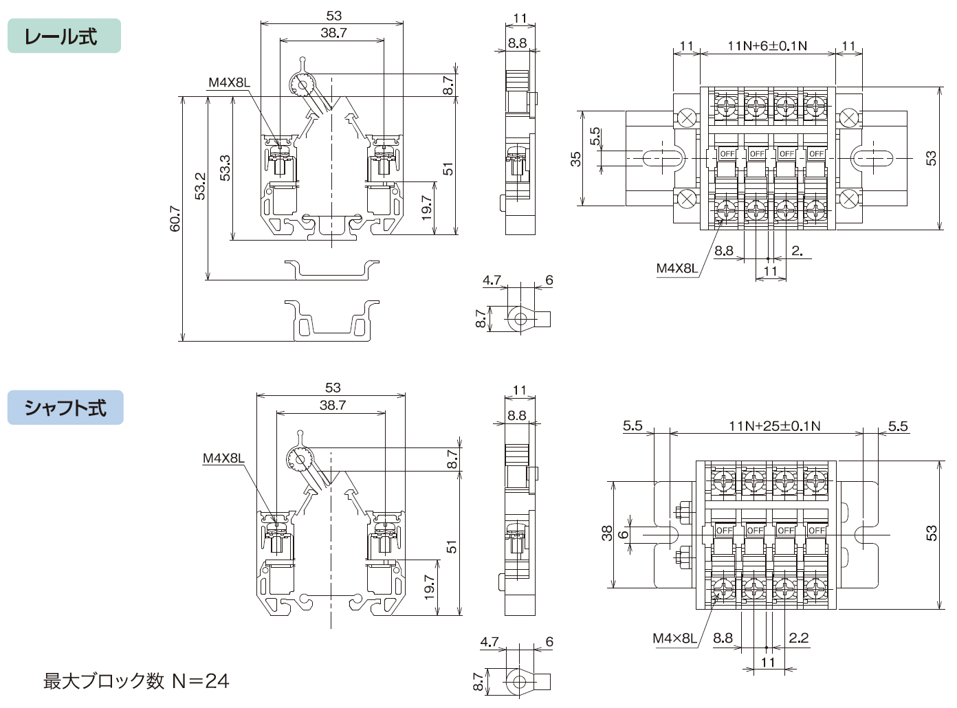 UK-AD20のイメージ画像