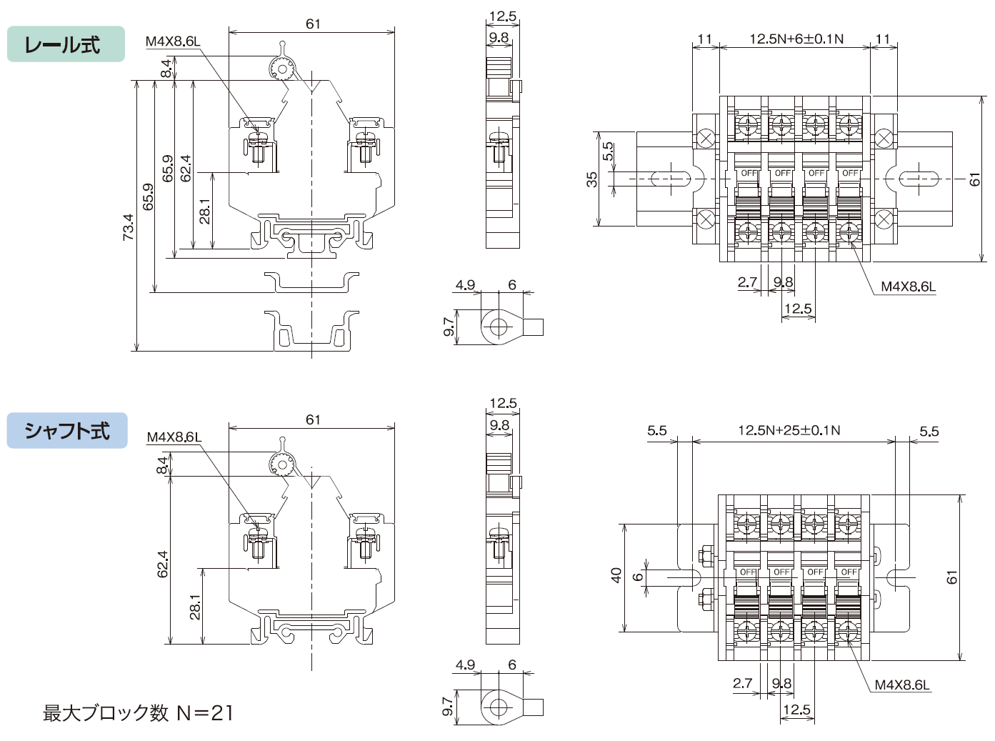 UK-ADH20のイメージ画像