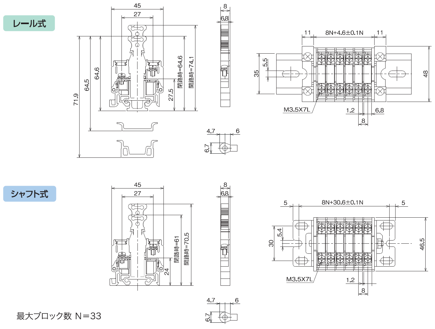 UK-D15のイメージ画像