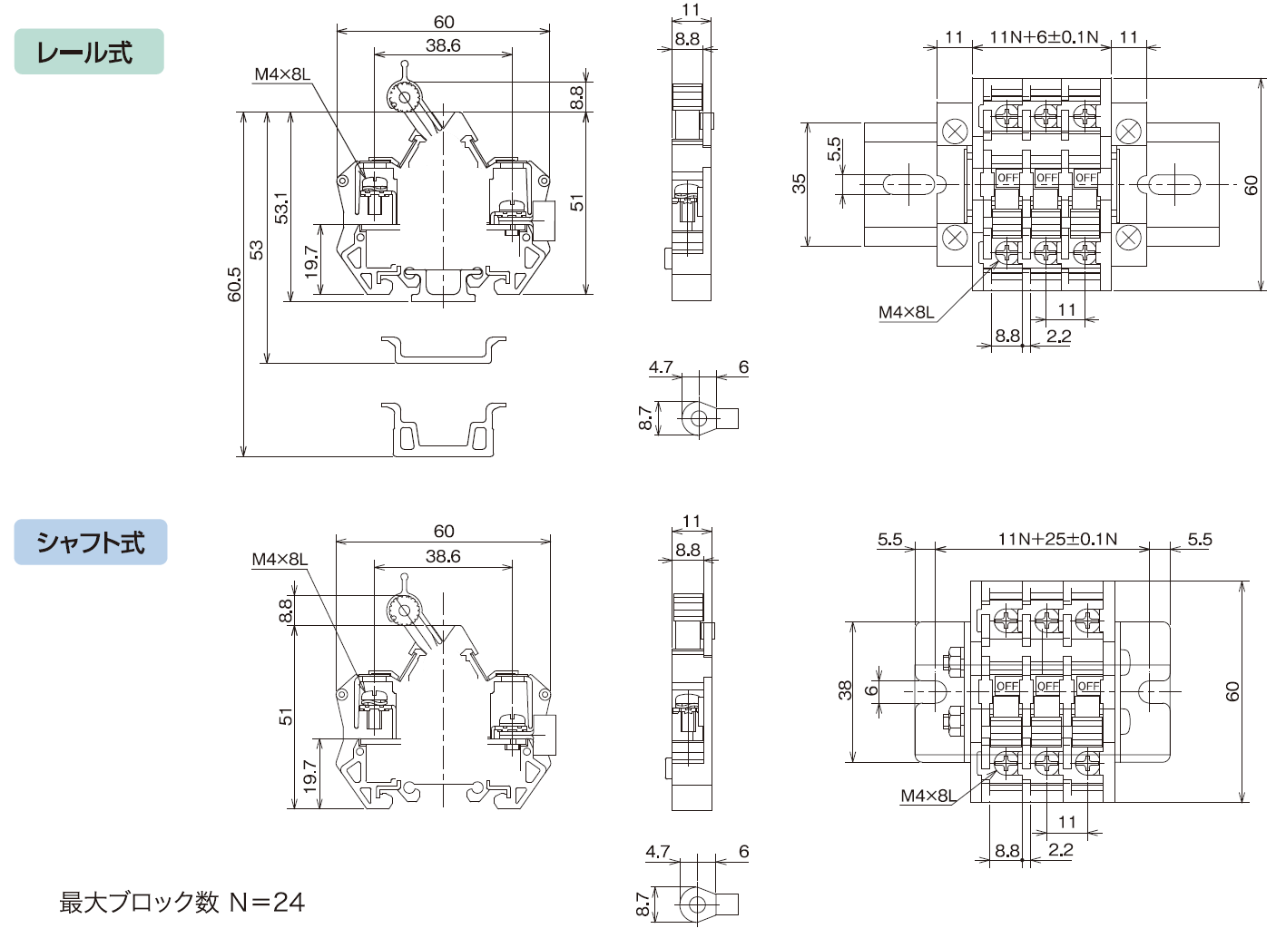 UKP-AD20のイメージ画像