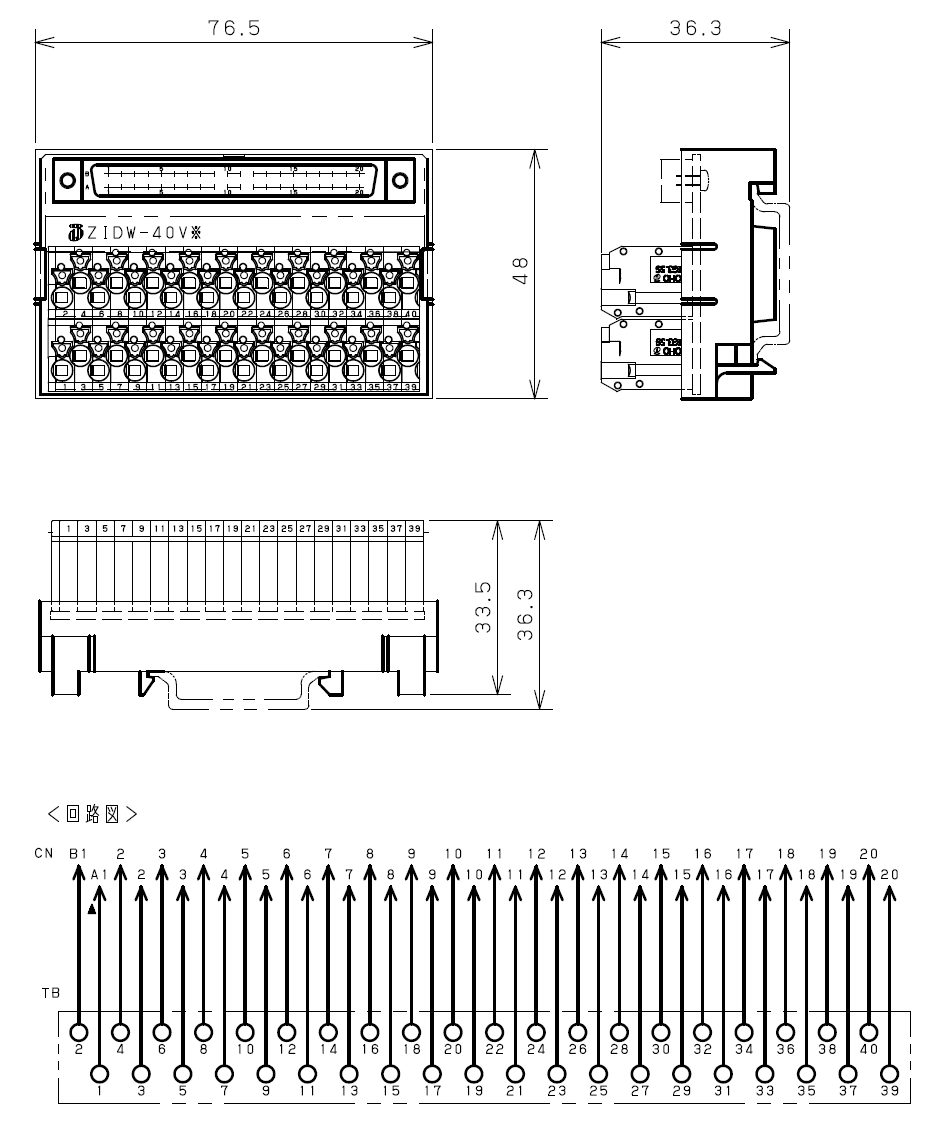 ZIDW-40Vのイメージ画像